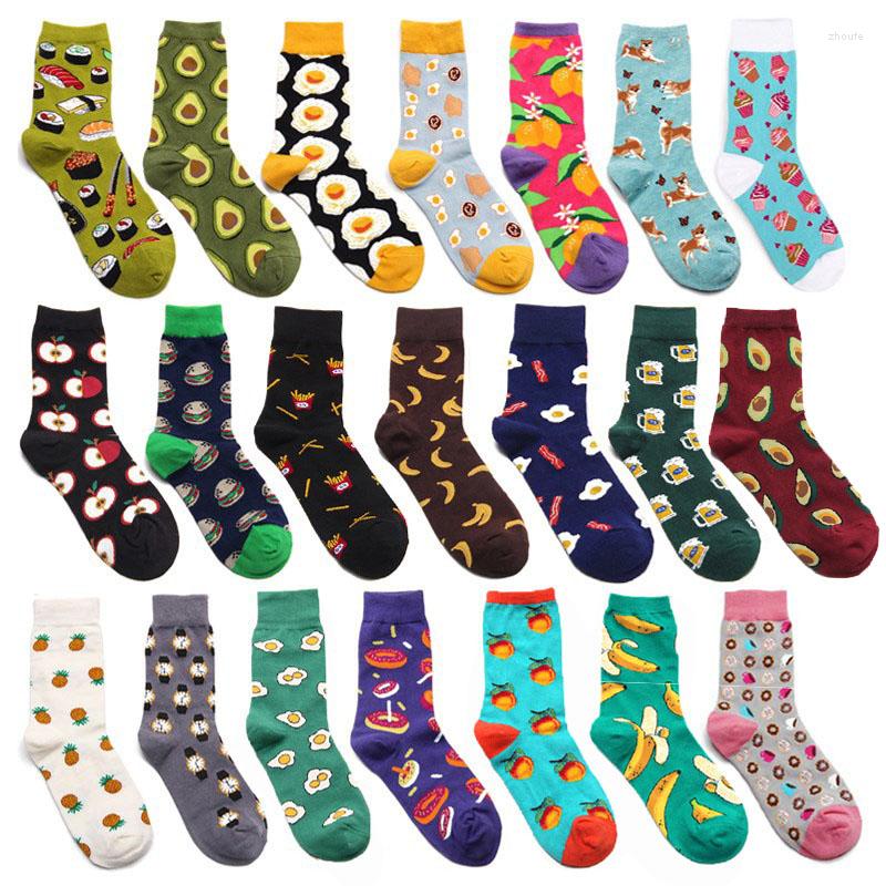 Women Socks Cool Food Animal Hip Hop Crew Funny Street Happy Harajuku Divertidos Skateboard Chaussette Ms., 13
Women Socks Cool Food Animal Hip Hop Crew Funny Street Happy Harajuku Divertidos Skateboard Chaussette Ms., 13