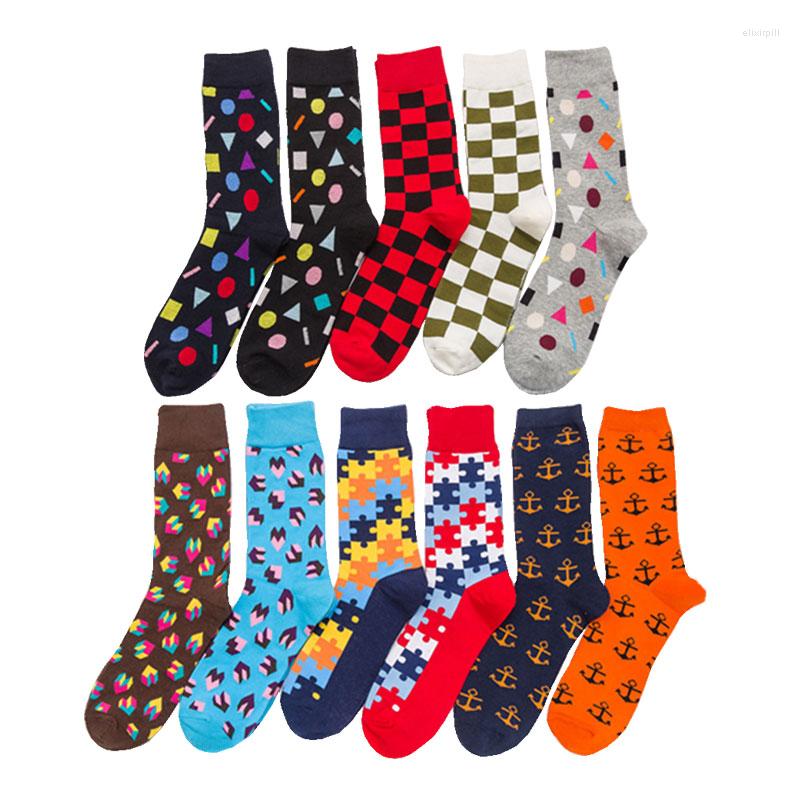Men's Socks Jigsaw Puzzle Anchor Geometric Square Crew Men Funny Happy Women Winter Warm Long Unisex Pattern Novelty, 1718-4
Men's Socks Jigsaw Puzzle Anchor Geometric Square Crew Men Funny Happy Women Winter Warm Long Unisex Pattern Novelty, 1718-4