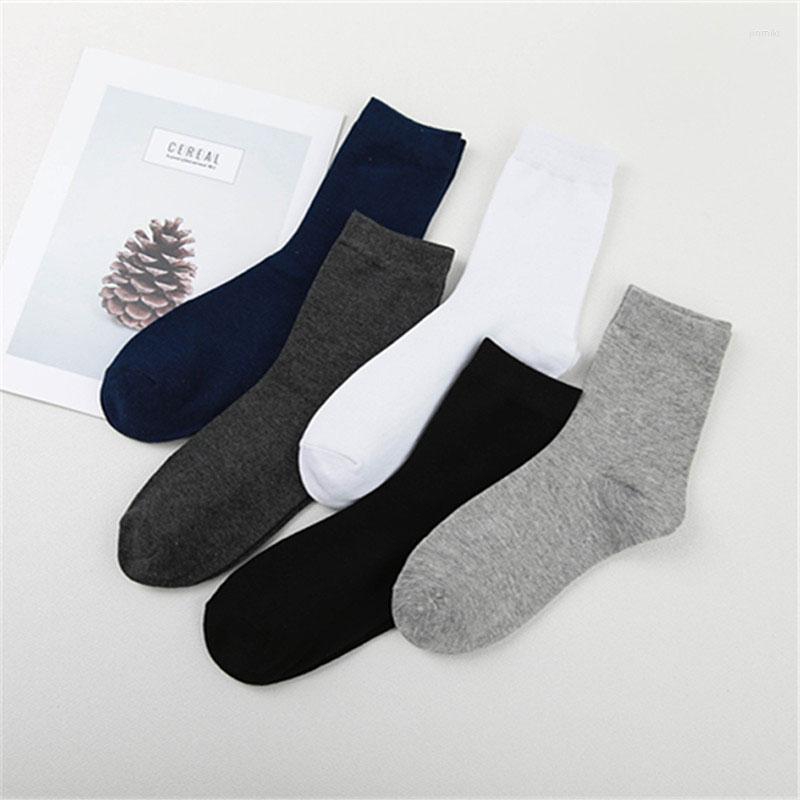 Men's Socks Fall And Winter Kind Of Pure 200 Needles Cotton Leisure Business, 5 colors(5 pairs) 
Men's Socks Fall And Winter Kind Of Pure 200 Needles Cotton Leisure Business, 5 colors(5 pairs)