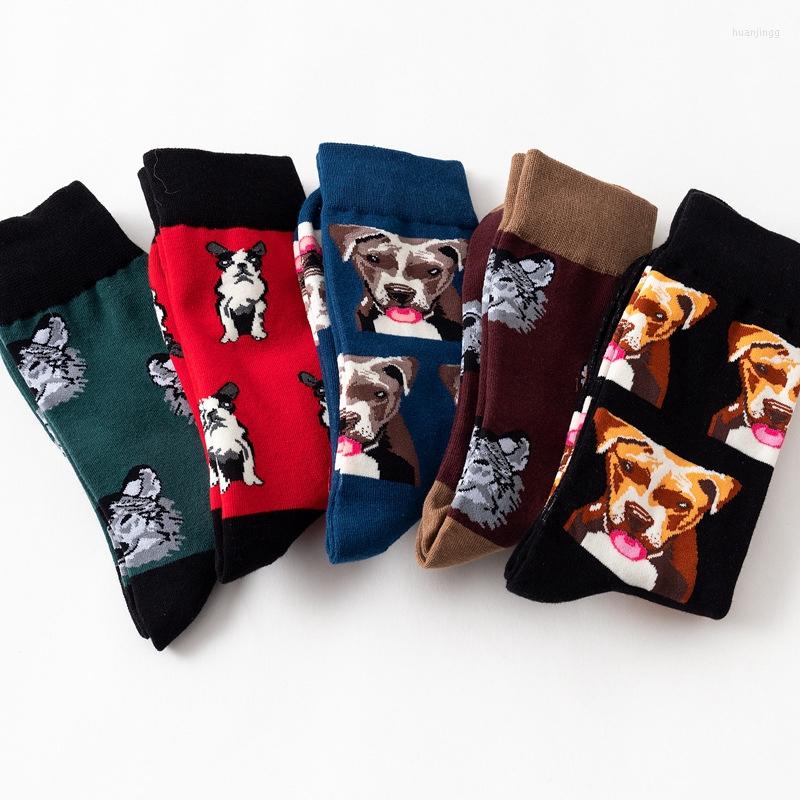 Men's Socks Fashion Funny Novelty Cartoon Pug Buldog Printed Unisex Women Men Cotton Winter Crew Male Dress Sock Chaussettes, Gray 1
Men's Socks Fashion Funny Novelty Cartoon Pug Buldog Printed Unisex Women Men Cotton Winter Crew Male Dress Sock Chaussettes, Gray 1