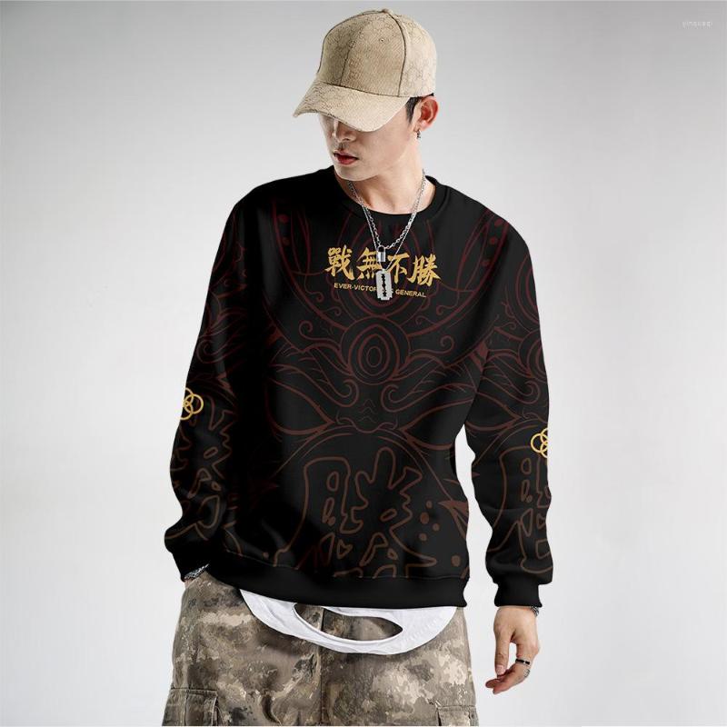 Men's Hoodies 2023 High Quality Printing Pullovers Autumn Winter Sweatshirt Casual Selling Plus Size XXS-6XL, Black
Men's Hoodies 2023 High Quality Printing Pullovers Autumn Winter Sweatshirt Casual Selling Plus Size XXS-6XL, Black
