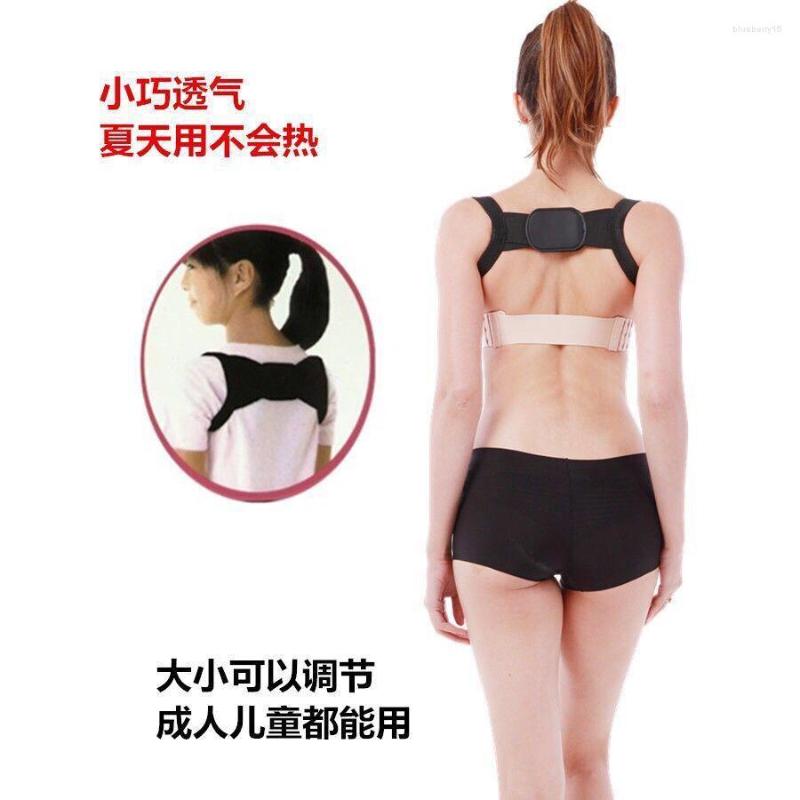 Women's Shapers 20 Shapewear Women Back Bra Body Correction Underwear Unti-Hunchback Shoulder Posture Children Adult Student Comfortable, Black
Women's Shapers 20 Shapewear Women Back Bra Body Correction Underwear Unti-Hunchback Shoulder Posture Children Adult Student Comfortable, Black