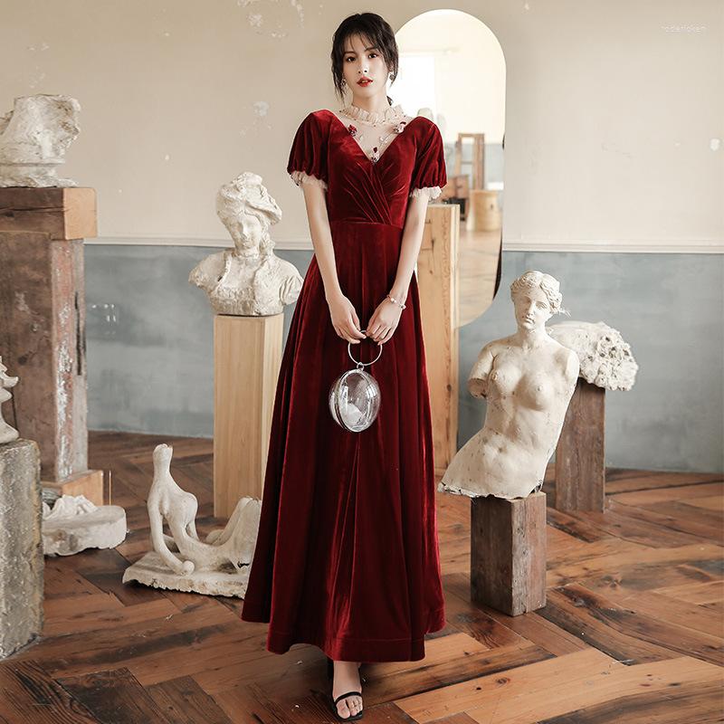 Ethnic Clothing Toast Dress Bride Thick Female Burgundy Wedding Engagement Party Evening Skirt Long Section Was Thin
Ethnic Clothing Toast Dress Bride Thick Female Burgundy Wedding Engagement Party Evening Skirt Long Section Was Thin