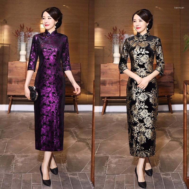 Ethnic Clothing Autumn And Winter Gold Velvet Cheongsam Long Daily Banquet Three-Quarter Sleeves Novelty Mother Women'S
Ethnic Clothing Autumn And Winter Gold Velvet Cheongsam Long Daily Banquet Three-Quarter Sleeves Novelty Mother Women'S
