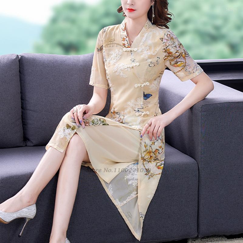 Ethnic Clothing 2023 Chinese Traditional Cheongsam Women Improved Qipao Dress Female Lace Flower Elegant Vintage Oriental Chongsam
Ethnic Clothing 2023 Chinese Traditional Cheongsam Women Improved Qipao Dress Female Lace Flower Elegant Vintage Oriental Chongsam