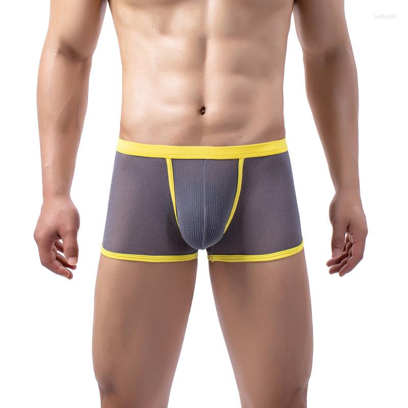 Underpants 4pcs Golden Dot Boxer Men's Breathable Boxers Comfortable Male Solid Full Transparent Pants Sexy Buttocks Underwear, (4)00028-pj-mulit
Underpants 4pcs Golden Dot Boxer Men's Breathable Boxers Comfortable Male Solid Full Transparent Pants Sexy Buttocks Underwear, (4)00028-pj-mulit