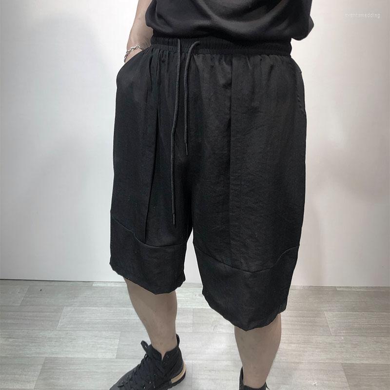Men' Shorts Men' Summer Personalized Patchwork Design Dark Imitation Cotton And Linen Baggy Plus Size Straight, Black
Men' Shorts Men' Summer Personalized Patchwork Design Dark Imitation Cotton And Linen Baggy Plus Size Straight, Black