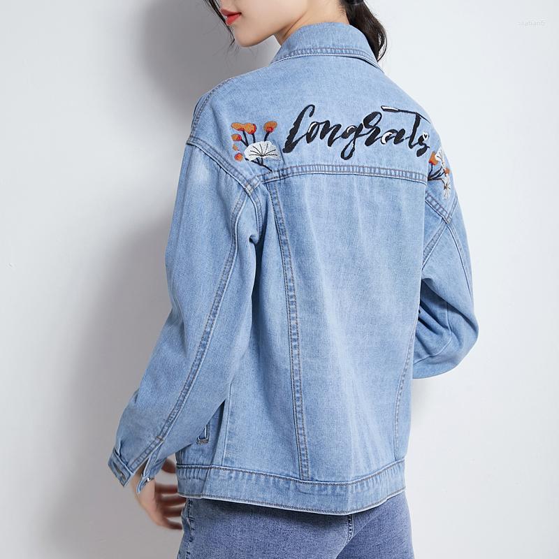 Women' Jackets Denim Jacket Women 2023 Spring Autumn Female Short Jean Blue Embroidery Loose Feminine Ladies
Women' Jackets Denim Jacket Women 2023 Spring Autumn Female Short Jean Blue Embroidery Loose Feminine Ladies