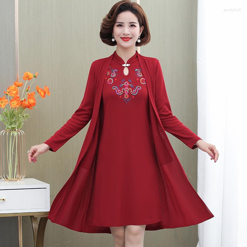 Work Dresses 2023 Middle-aged Female Dress Two-piece Suit Spring Autumn High-end Elegant Women's Embroidered Set 5XL
Work Dresses 2023 Middle-aged Female Dress Two-piece Suit Spring Autumn High-end Elegant Women's Embroidered Set 5XL