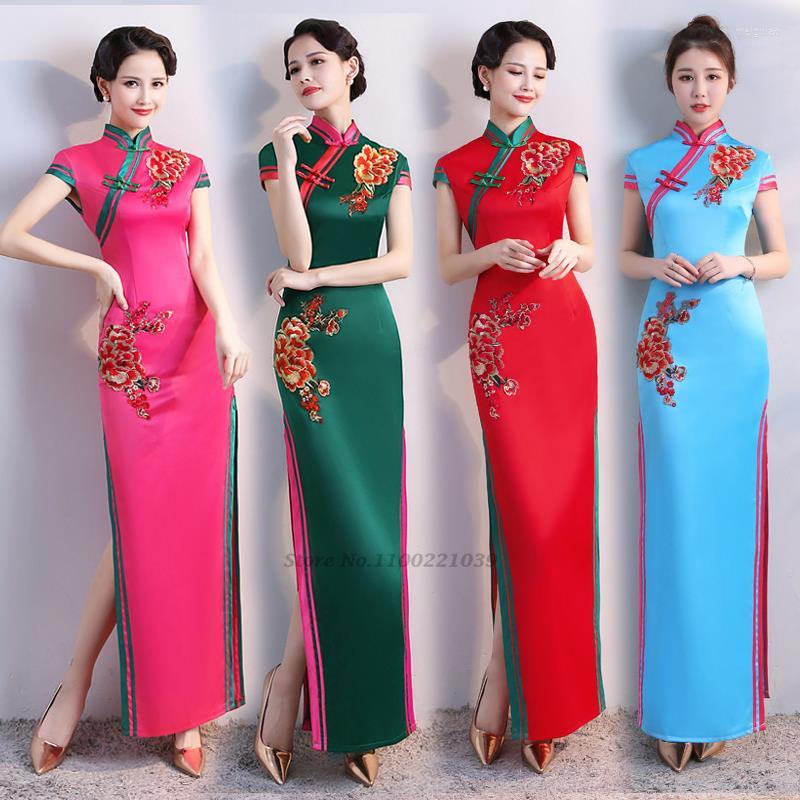 Ethnic Clothing 2023 Chinese Dress Party Cheongsam Vintage Style Evening Oriental Woman Elegant Qipao Vestido
Ethnic Clothing 2023 Chinese Dress Party Cheongsam Vintage Style Evening Oriental Woman Elegant Qipao Vestido
