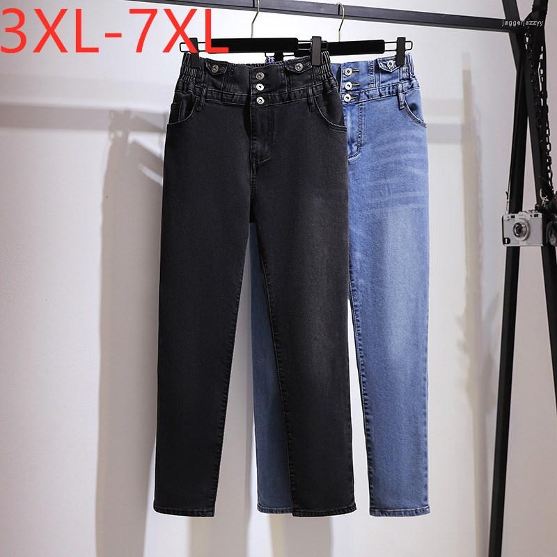 Pants 2023 Ladies Spring Autumn Plus Size Long Jeans For Women Large Loose Cotton Black Pocket Denim 3XL 4XL 5XL 6XL 7XL
Pants 2023 Ladies Spring Autumn Plus Size Long Jeans For Women Large Loose Cotton Black Pocket Denim 3XL 4XL 5XL 6XL 7XL
