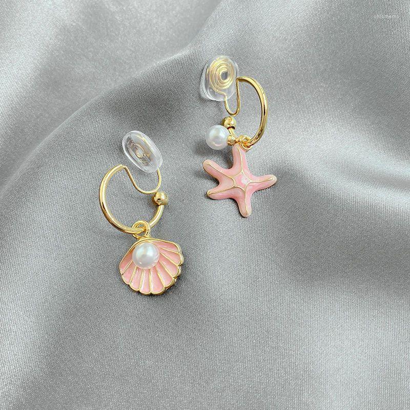 Backs Earrings Starfish Shell Small Sweet Pink Mosquito Coil Without Pierced Clip On Female
Backs Earrings Starfish Shell Small Sweet Pink Mosquito Coil Without Pierced Clip On Female