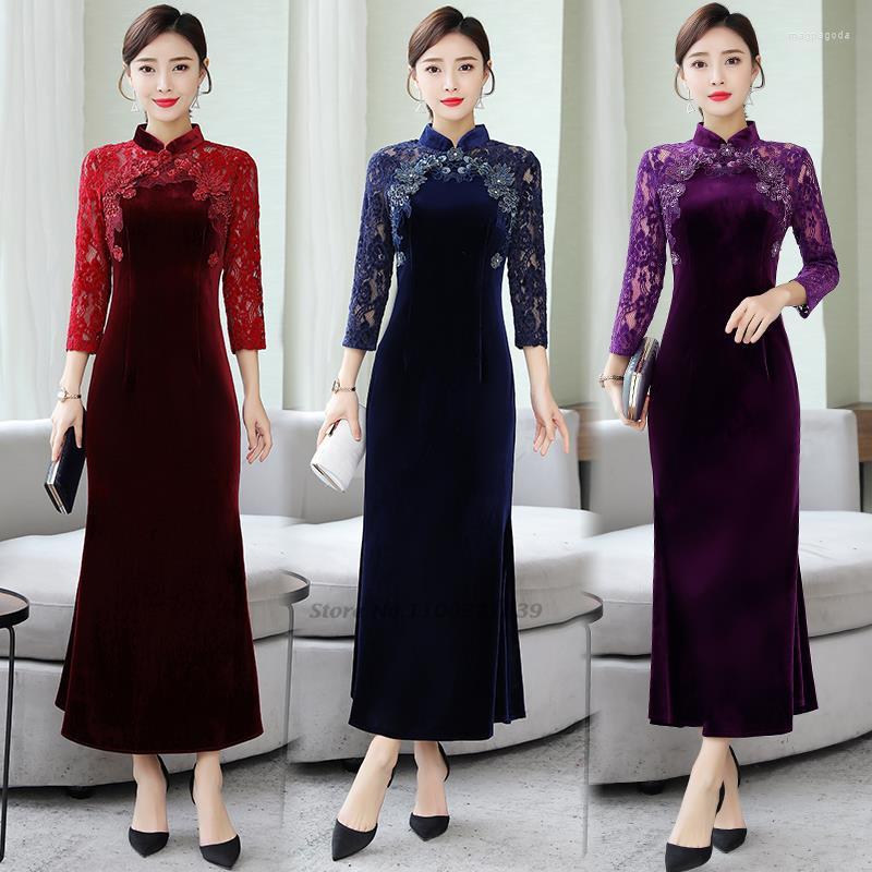 Ethnic Clothing 2023 Traditional Chinese Velvet Dress Qipao Ladies Evening Cheongsam Women Bride Elegant Flower
Ethnic Clothing 2023 Traditional Chinese Velvet Dress Qipao Ladies Evening Cheongsam Women Bride Elegant Flower