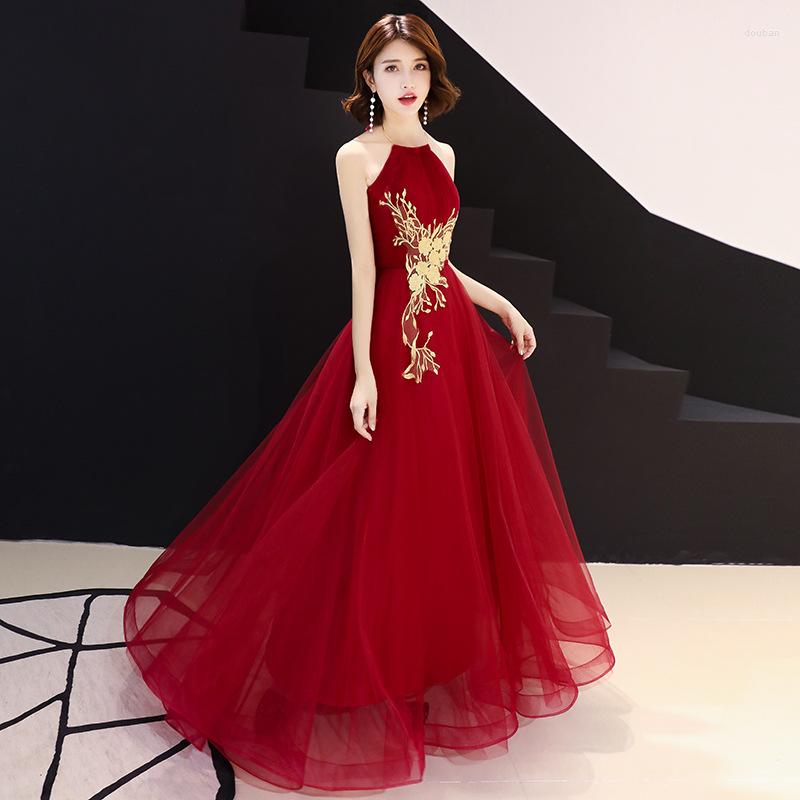 Ethnic Clothing Bride Fairy Halter Prom Dresses Vestido Princess Burgundy Long A-line Tulle Ball Gown Formal Evening Party Robes Toast
Ethnic Clothing Bride Fairy Halter Prom Dresses Vestido Princess Burgundy Long A-line Tulle Ball Gown Formal Evening Party Robes Toast