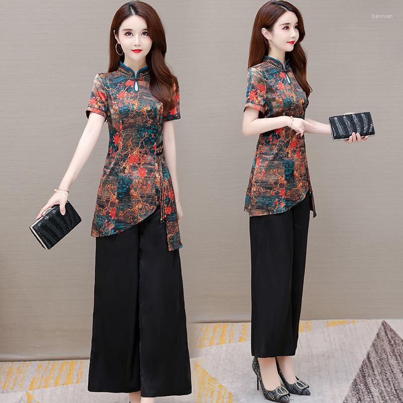 Ethnic Clothing 2023 Chinese National Style Flower Print Loose Trouser Set Two-piece Women's Summer Fashion Elegant Cheongsam G670
Ethnic Clothing 2023 Chinese National Style Flower Print Loose Trouser Set Two-piece Women's Summer Fashion Elegant Cheongsam G670