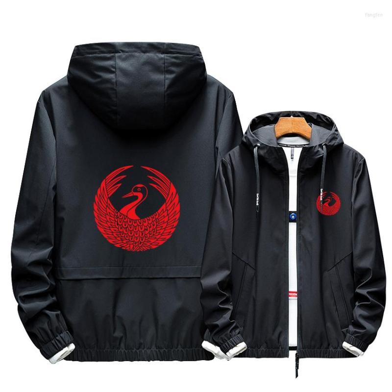 Men' Hoodies Touken Ranbu Online Cosplay Hoodie Role Imanotsurugi Yagen Toushi Noctilucent Print Zipper Fashion Warm Thick Jacket, 20
Men' Hoodies Touken Ranbu Online Cosplay Hoodie Role Imanotsurugi Yagen Toushi Noctilucent Print Zipper Fashion Warm Thick Jacket, 20