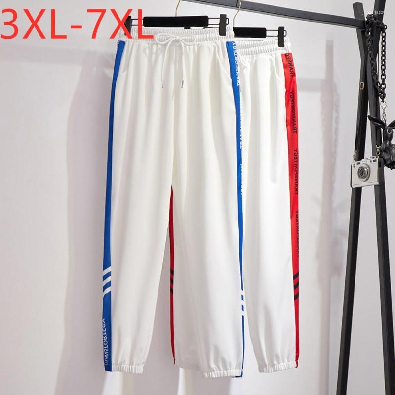 Pants Ladies Spring Autumn Plus Size Women Sports For Large Loose White Stripe Running Trousers 3XL 4XL 5XL 6XL 7XL
Pants Ladies Spring Autumn Plus Size Women Sports For Large Loose White Stripe Running Trousers 3XL 4XL 5XL 6XL 7XL