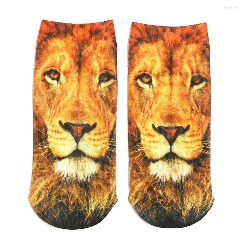 Men's Socks Unisex Casual Non Slip Breathable Comfortable Short Tube Pair Of As The Picture Shown, Foreign currency
Men's Socks Unisex Casual Non Slip Breathable Comfortable Short Tube Pair Of As The Picture Shown, Foreign currency