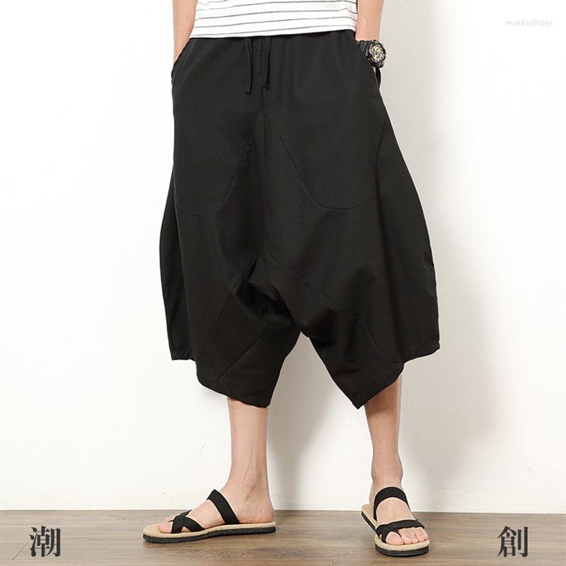 Men's Shorts Men Wide Crotch Harem Pants Loose Summer Large Cropped Trousers Wide-legged Bloomers Vintage Style Flaxen Baggy Holiday Hip Hop, Black
Men's Shorts Men Wide Crotch Harem Pants Loose Summer Large Cropped Trousers Wide-legged Bloomers Vintage Style Flaxen Baggy Holiday Hip Hop, Black