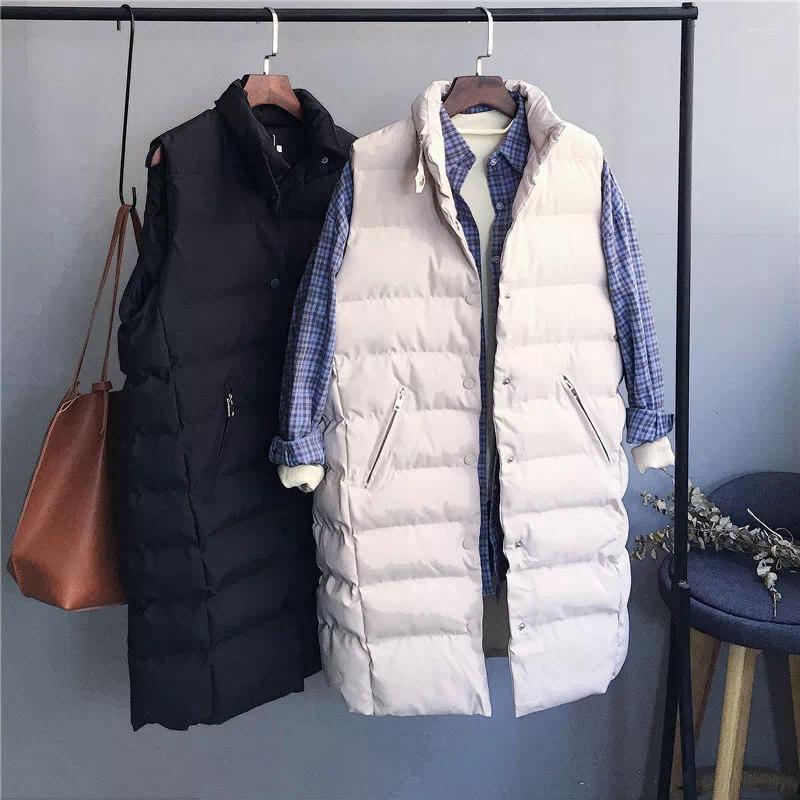 Women' Vests 2023 Winter Women' Solid Loose Vest Stand Collar Long Bodywarm Cotton Padded Windproof Warm Waistcoat, Beige
Women' Vests 2023 Winter Women' Solid Loose Vest Stand Collar Long Bodywarm Cotton Padded Windproof Warm Waistcoat, Beige