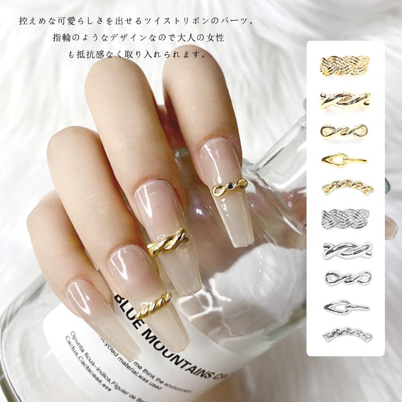 Nail Art Decorations 10pcs/Lot 2023 Japanese Twist Chain Ring Figures Parts Gold Sliver 3D Alloy Charms Decoration For Manicure
Nail Art Decorations 10pcs/Lot 2023 Japanese Twist Chain Ring Figures Parts Gold Sliver 3D Alloy Charms Decoration For Manicure