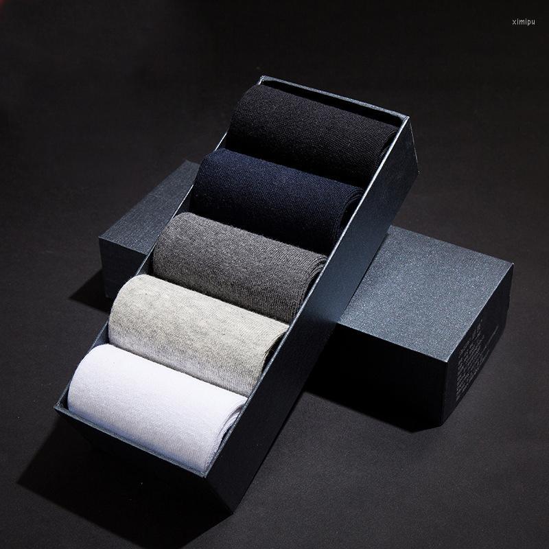 Men's Socks Business Five-color Cotton Sweat-absorbent Breathable Casual Stretch XB01-14, Xb11
Men's Socks Business Five-color Cotton Sweat-absorbent Breathable Casual Stretch XB01-14, Xb11