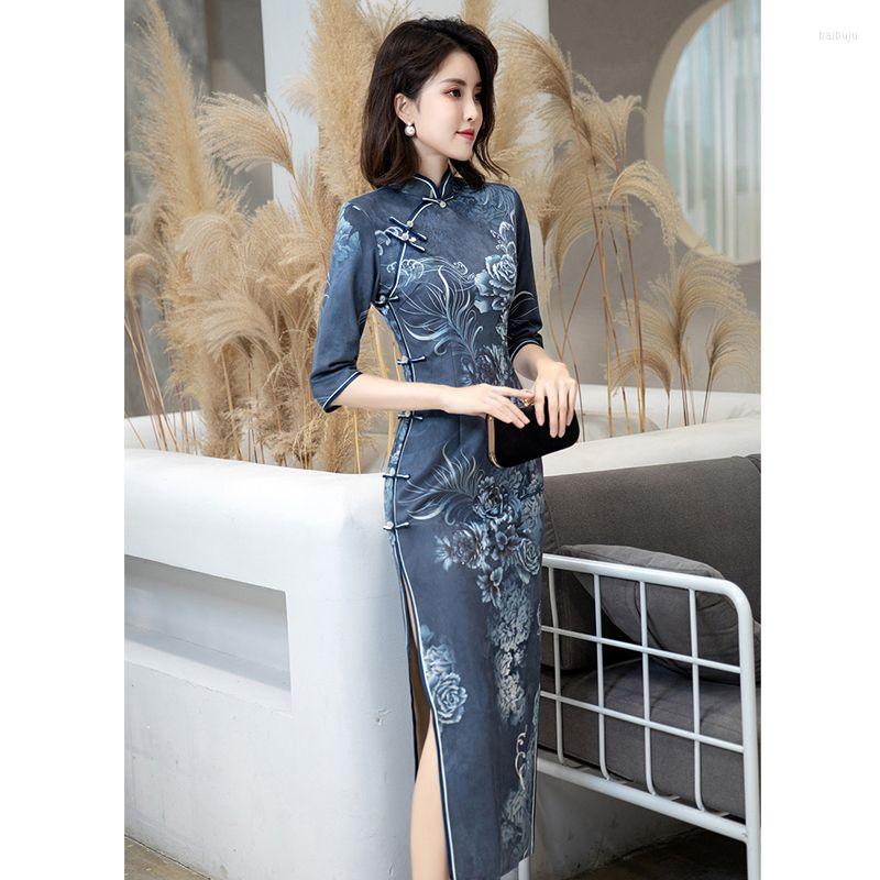 Ethnic Clothing 2023 Autumn And Winter Republic Of China Style Retro Long Temperament High-end Elegant Seven-point Sleeve Improved Cheongsam
Ethnic Clothing 2023 Autumn And Winter Republic Of China Style Retro Long Temperament High-end Elegant Seven-point Sleeve Improved Cheongsam