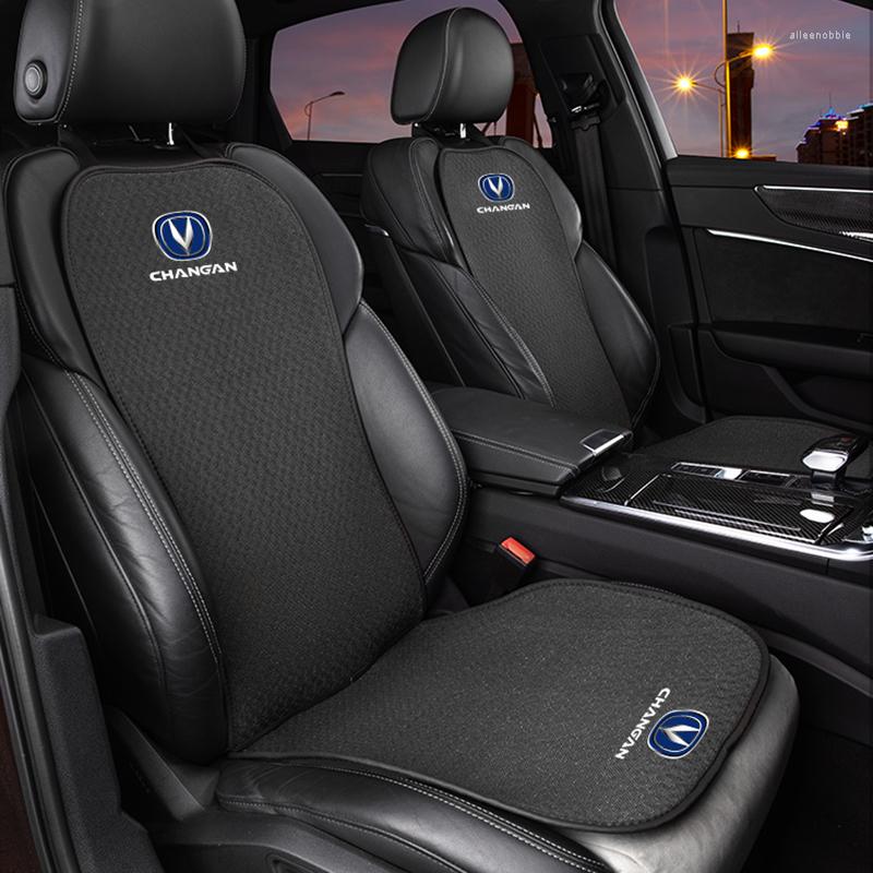Car Seat Covers For Changan UNI-K UNI-T UNI-V CS15 CS35 PLUS CS55 CS75 CS85 CS95 EADO Oshan CX70 Cover Front Rear Backrest Cushion
Car Seat Covers For Changan UNI-K UNI-T UNI-V CS15 CS35 PLUS CS55 CS75 CS85 CS95 EADO Oshan CX70 Cover Front Rear Backrest Cushion