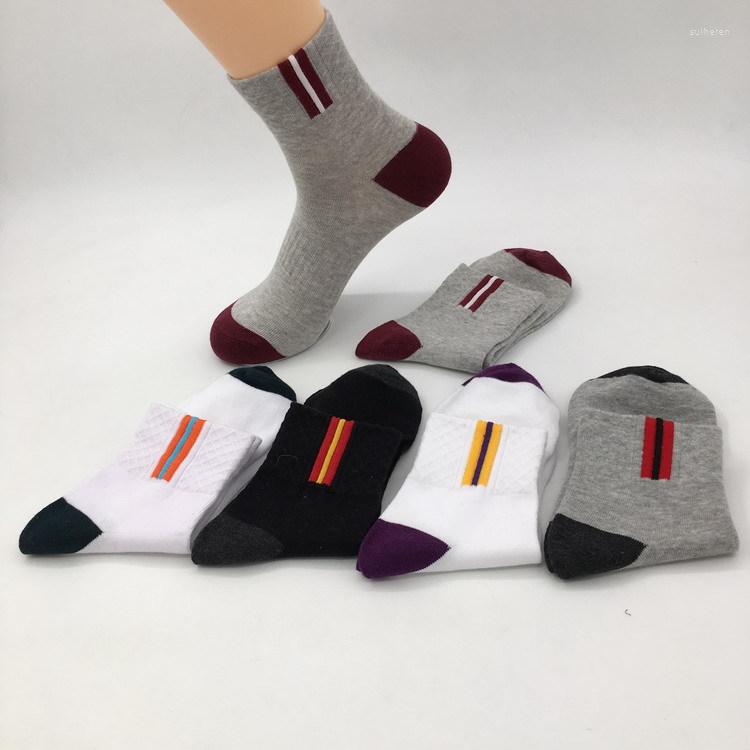 Men's Socks Cotton Sweat Absorbent For Men With Waist Band And Breathable Solid Color Mid-tube Sports
Men's Socks Cotton Sweat Absorbent For Men With Waist Band And Breathable Solid Color Mid-tube Sports