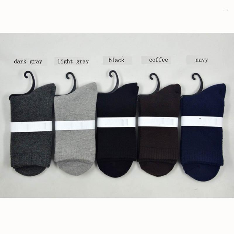 Men's Socks 2023 Winter Warm Men Thick Cotton 5 Pairs/lot Size Suitable For Euro 38-44 NWM034, Black
Men's Socks 2023 Winter Warm Men Thick Cotton 5 Pairs/lot Size Suitable For Euro 38-44 NWM034, Black