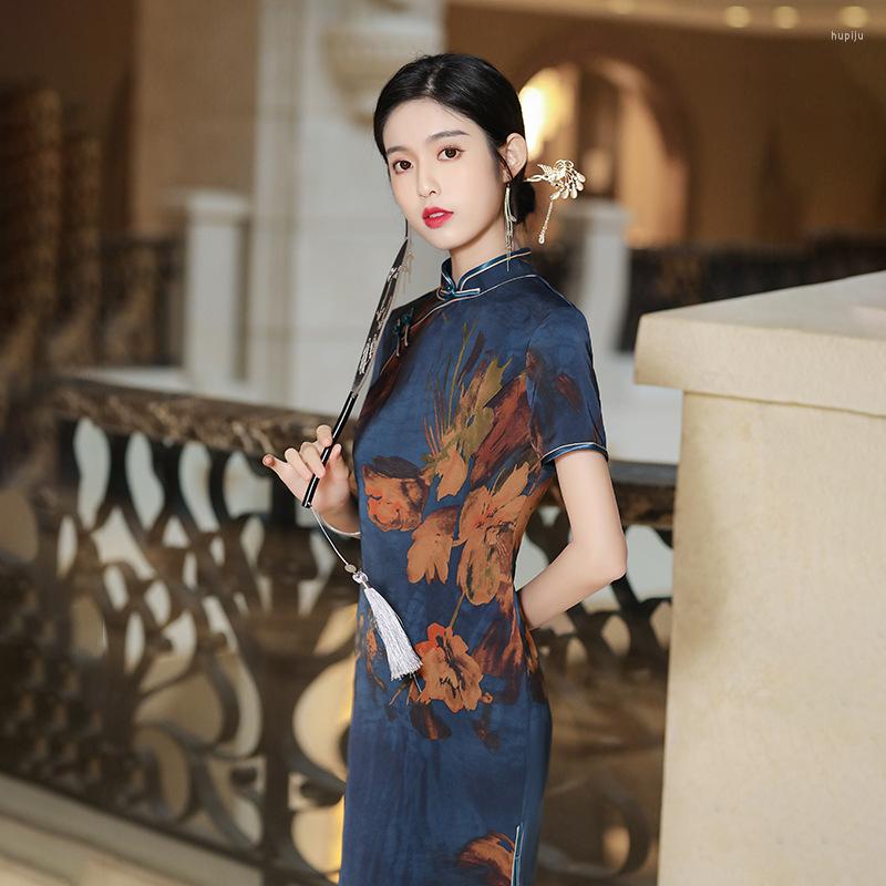 Ethnic Clothing Chinese Style Vintage Sexy Floral Print Cheongsam Women Mandarin Collar Short Sleeve Qipao Vestidos
Ethnic Clothing Chinese Style Vintage Sexy Floral Print Cheongsam Women Mandarin Collar Short Sleeve Qipao Vestidos