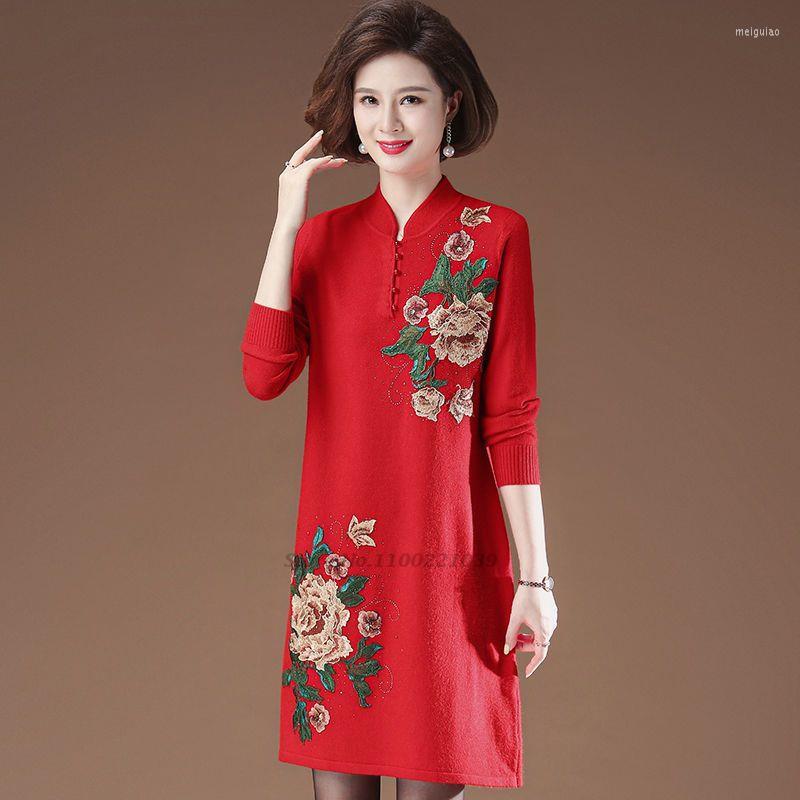 Ethnic Clothing 2023 Traditional Cheongsam Dress Knitted Qipao Elegant Chinese Flower Embroidery Retro Sweater Pullover
Ethnic Clothing 2023 Traditional Cheongsam Dress Knitted Qipao Elegant Chinese Flower Embroidery Retro Sweater Pullover