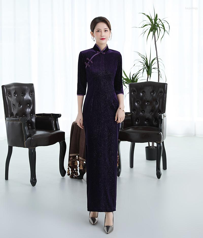 Ethnic Clothing Women Purple Velvet Long Cheongsam 3/4 Sleeve Dress Slim Chinese National Elegant Vintage Qipao S To 5XL Black Green
Ethnic Clothing Women Purple Velvet Long Cheongsam 3/4 Sleeve Dress Slim Chinese National Elegant Vintage Qipao S To 5XL Black Green
