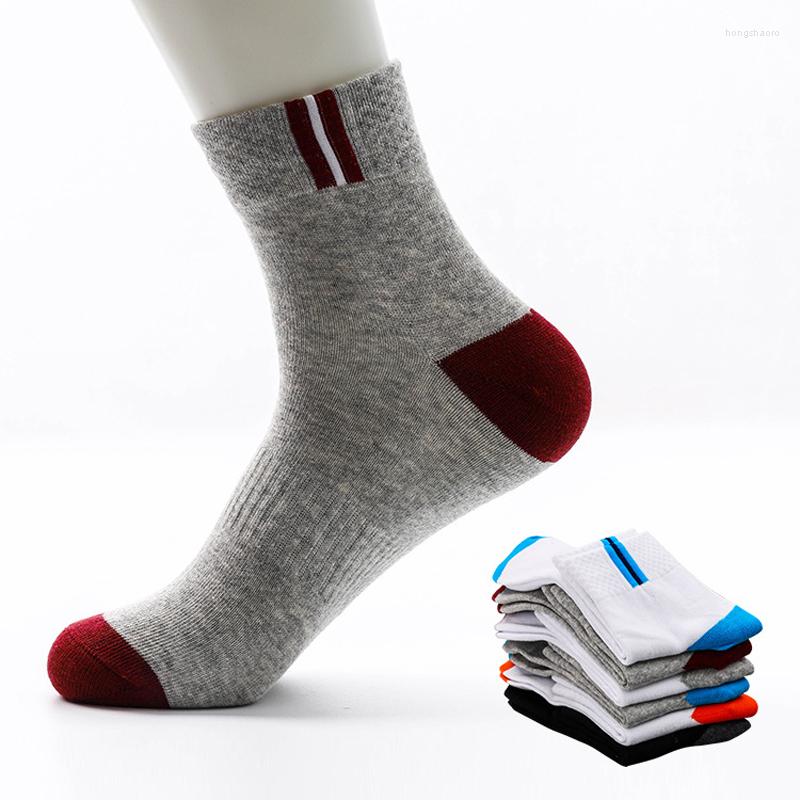 Men's Socks Fashion Explosion Models Cotton Men Breathable Sweat Deodorant Tube Casual 5 Pairs 10 Pieces, Black
Men's Socks Fashion Explosion Models Cotton Men Breathable Sweat Deodorant Tube Casual 5 Pairs 10 Pieces, Black