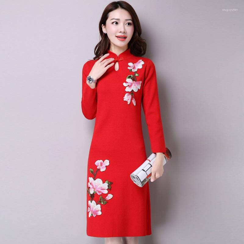 Ethnic Clothing Christmas Dresses Ladies 2023 Knit Dress Autumns Cheongsam Qipao Embroidery Vietnam Traditional TA1262
Ethnic Clothing Christmas Dresses Ladies 2023 Knit Dress Autumns Cheongsam Qipao Embroidery Vietnam Traditional TA1262