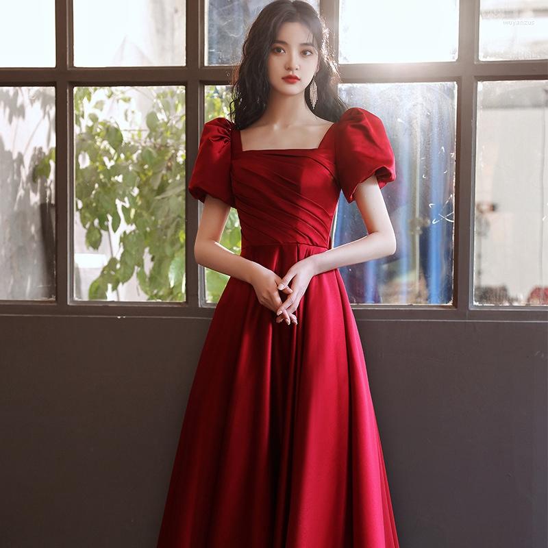 Ethnic Clothing Toast Dress 2023 Autumn Temperament Vintage Bridal Engagement Evening Can Usually Wear Dresses
Ethnic Clothing Toast Dress 2023 Autumn Temperament Vintage Bridal Engagement Evening Can Usually Wear Dresses