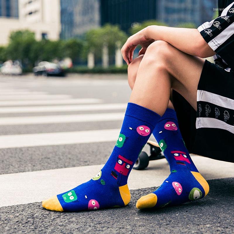 Men's Socks Casual Colorful Happy Men Cartoon Rooster Cloud Soft Breathable Cotton Short Funny Male, B1
Men's Socks Casual Colorful Happy Men Cartoon Rooster Cloud Soft Breathable Cotton Short Funny Male, B1