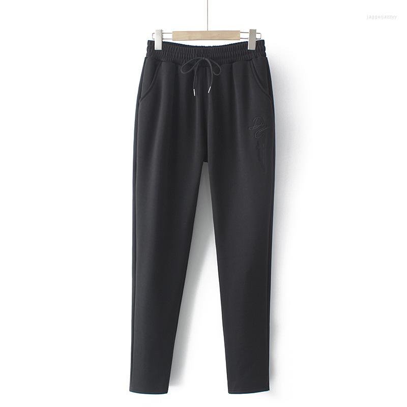 Pants Women Plus Size Clothing 2023 Winter Fashion Stretch Polar Fleece Lining Embroidery Sweatpants, Black
Pants Women Plus Size Clothing 2023 Winter Fashion Stretch Polar Fleece Lining Embroidery Sweatpants, Black