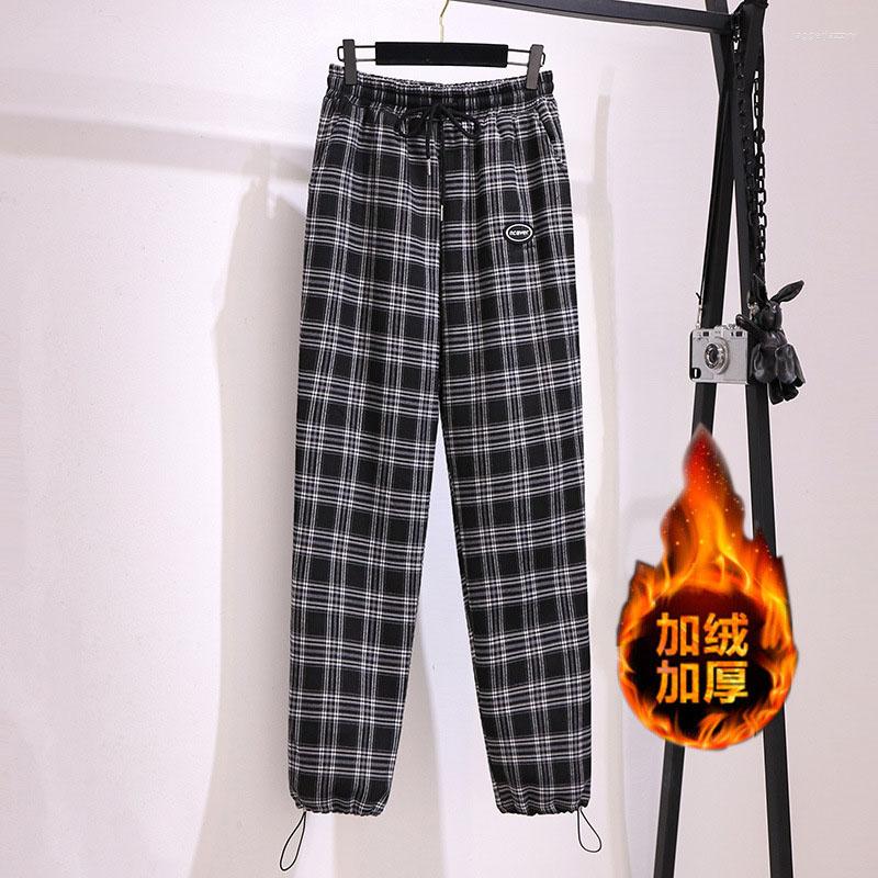 Pants 150Kg Plus Size Women's Winter Loose Fleece Black Plaid 5XL 6XL 7XL 8XL 9XL Elastic Waist Straight Casual Trousers, Spring autumn
Pants 150Kg Plus Size Women's Winter Loose Fleece Black Plaid 5XL 6XL 7XL 8XL 9XL Elastic Waist Straight Casual Trousers, Spring autumn