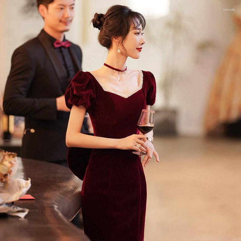Ethnic Clothing Fishtail Burgundy Toast Dress Evening Female Bride Slim Temperament 2023 Fall Banquet Long Velvet
Ethnic Clothing Fishtail Burgundy Toast Dress Evening Female Bride Slim Temperament 2023 Fall Banquet Long Velvet