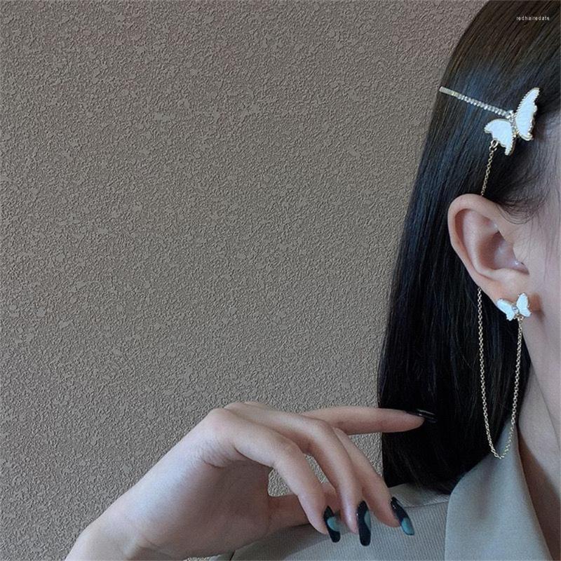 Backs Earrings Fashion Bright Fritillaria Butterfly Hairpin Chain Tassel Creative One-Piece Ear Pin Jewelry
Backs Earrings Fashion Bright Fritillaria Butterfly Hairpin Chain Tassel Creative One-Piece Ear Pin Jewelry