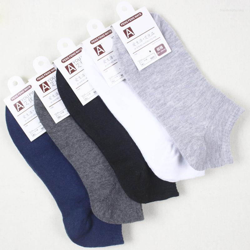 Men's Socks 5pair/Lot Cotton Men Loafer Boat Non-Slip Low Cut No Show With All Seasons, Black 5pair
Men's Socks 5pair/Lot Cotton Men Loafer Boat Non-Slip Low Cut No Show With All Seasons, Black 5pair