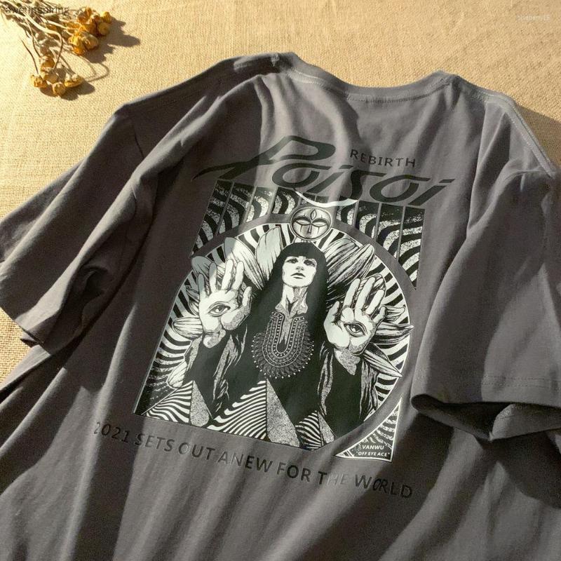 Men' T Shirts Cotton Short-sleeved Men' Trend Wild Handsome Men And Women Couples American Loose Bf Harajuku T-shirt Fashion, Black
Men' T Shirts Cotton Short-sleeved Men' Trend Wild Handsome Men And Women Couples American Loose Bf Harajuku T-shirt Fashion, Black