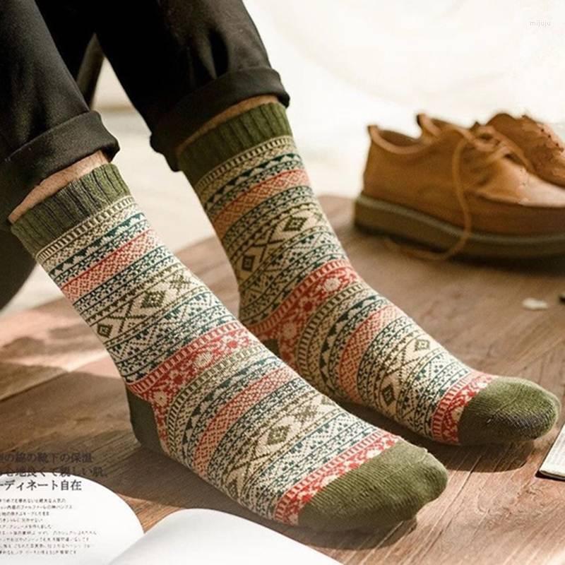 Men's Socks Ashion Winter Men Warm Thick Wool Striped Printed Casual Vintage Ethnic Style Calcetines Hombre 5 Styles, Blue
Men's Socks Ashion Winter Men Warm Thick Wool Striped Printed Casual Vintage Ethnic Style Calcetines Hombre 5 Styles, Blue