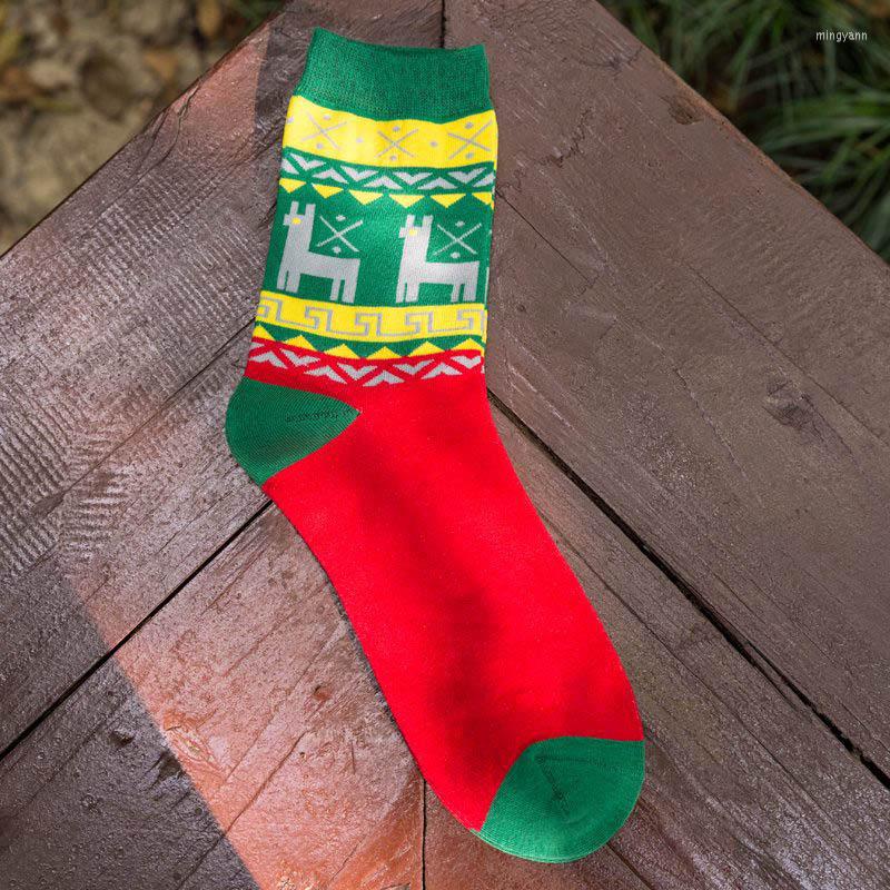 Men's Socks SKYYUE Autumn Winter Fashion Trend Tube Double Deer Breathable Sweat Cotton, Black
Men's Socks SKYYUE Autumn Winter Fashion Trend Tube Double Deer Breathable Sweat Cotton, Black