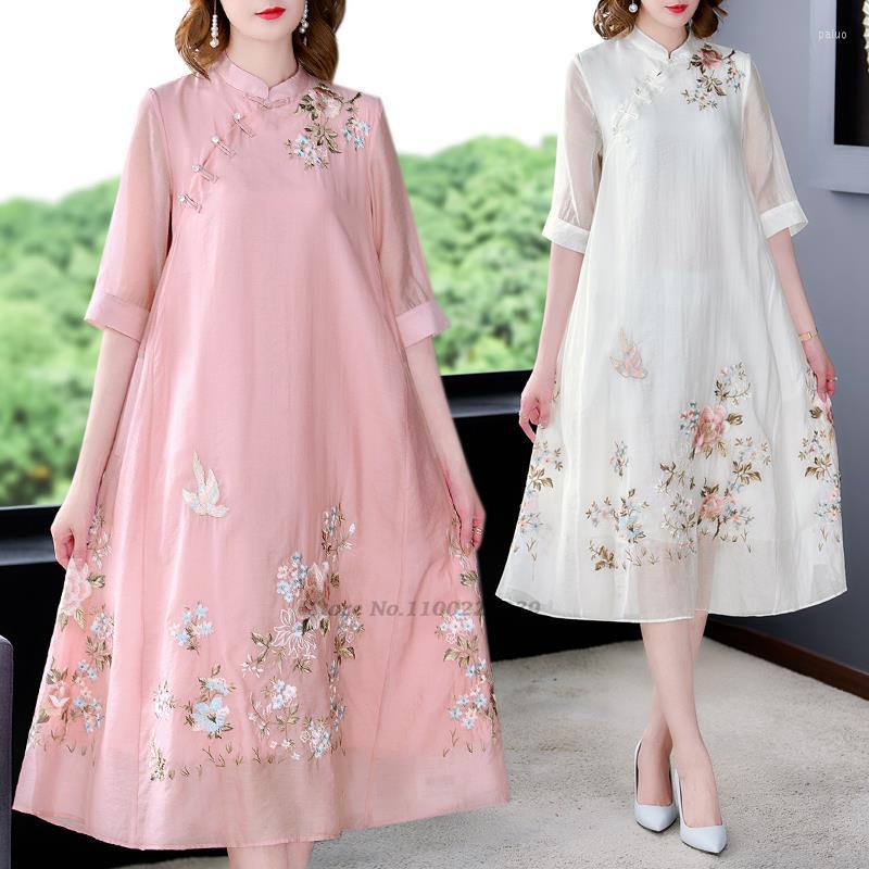 Ethnic Clothing 2023 Chinese Traditional Qipao Cheongsam Dress Vintage Flower Embroidery Evening Party Vestido Retro Chiffon Aodai
Ethnic Clothing 2023 Chinese Traditional Qipao Cheongsam Dress Vintage Flower Embroidery Evening Party Vestido Retro Chiffon Aodai