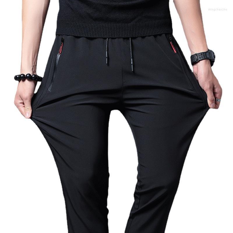 Hunting Jackets Men Summer Stretch Hiking Pants Waterproof Quick Dry Breathable High Elastic Trousers Outdoor Fishing Climbing
Hunting Jackets Men Summer Stretch Hiking Pants Waterproof Quick Dry Breathable High Elastic Trousers Outdoor Fishing Climbing