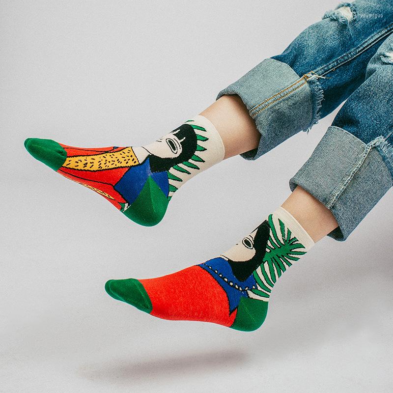 Men's Socks 2023 Literary Fan Home Cartoon Series Cute Childlike Illustration Personality Fun Street Shooting, Sad foot
Men's Socks 2023 Literary Fan Home Cartoon Series Cute Childlike Illustration Personality Fun Street Shooting, Sad foot