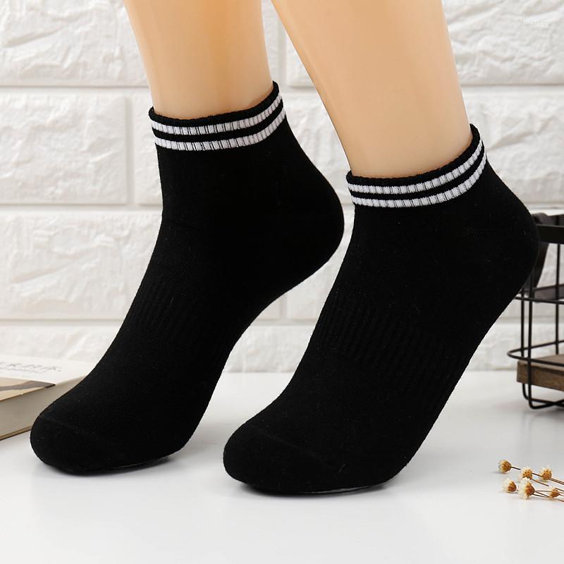 Men's Socks Fashion Cotton Black White Ankle For Couples Lovers Casual Short Male Sock Slippers, Female black
Men's Socks Fashion Cotton Black White Ankle For Couples Lovers Casual Short Male Sock Slippers, Female black
