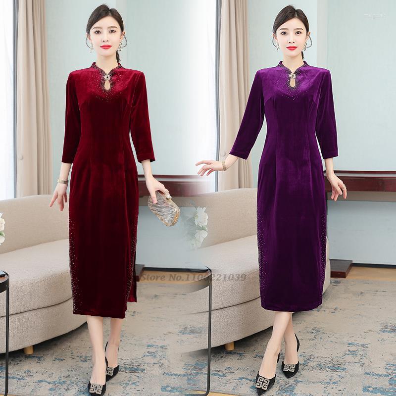 Ethnic Clothing 2023 Oriental Vintage Bride Wedding Evening Party Dress Chinese Traditional Cheongsam Velvet Qipao Chongsam
Ethnic Clothing 2023 Oriental Vintage Bride Wedding Evening Party Dress Chinese Traditional Cheongsam Velvet Qipao Chongsam